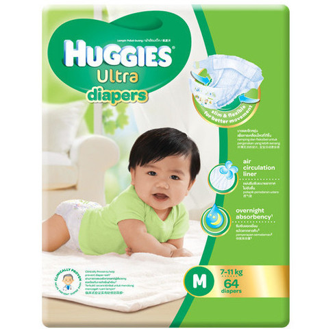 Huggies Ultra Diapers- Medium 7-11kg (3 